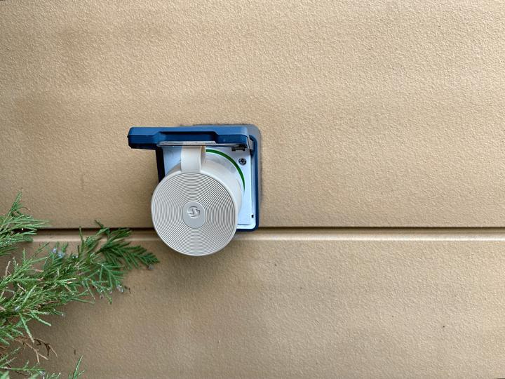 Image du produit Shelly Outdoor Plug S Gen3