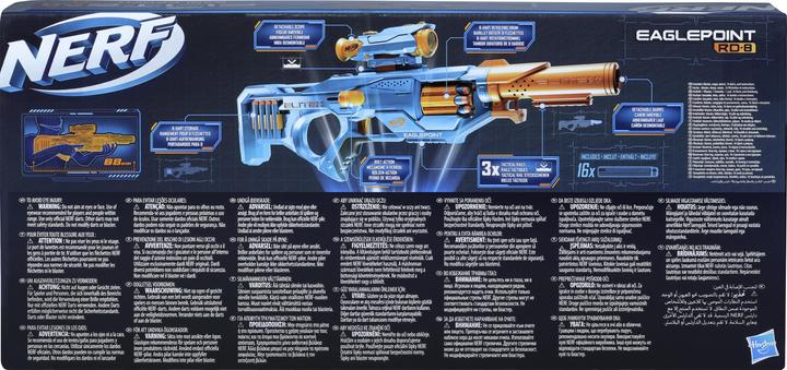 Immagine prodotto Nerf Elite 2.0 Eaglepoint RD-8