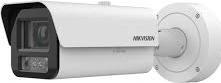 Produktbild Hikvision iDS-2CD7A87G0-XZHSY(2.8-12mm) Bullet 8MP DeepinView