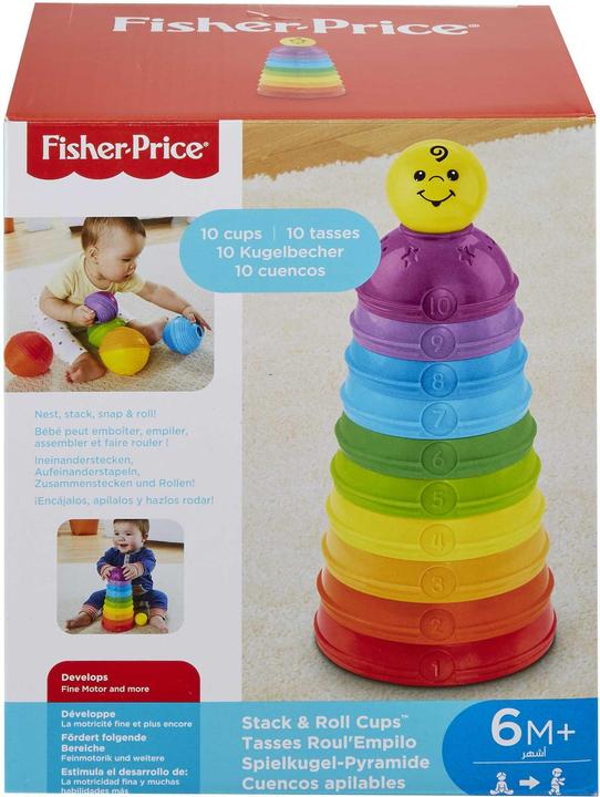 Actual product image Fisher-Price Play ball pyramid