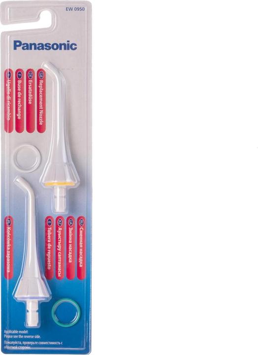 Image du produit Panasonic Ew0950 (Embouts de douches buccales)