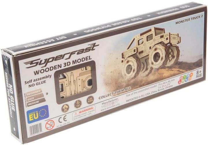 Actual product image WoodenCity Army Truck