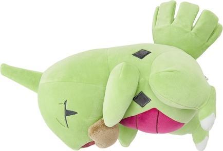 Produktbild Pokémon Sleep Good Night Larvitar Plush - 37 cm (37 cm)