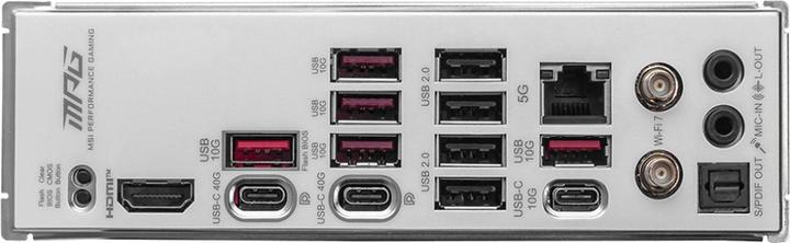 Actual product image MSI MPG X870E EDGE TI WiFi (AM5, AMD X870E, ATX)