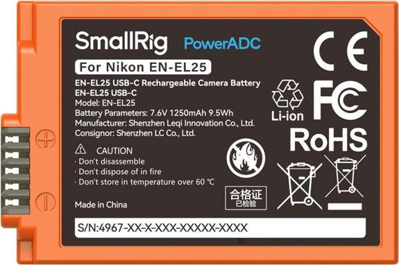 Actual product image SmallRig EN EL25 (Rechargeable battery)