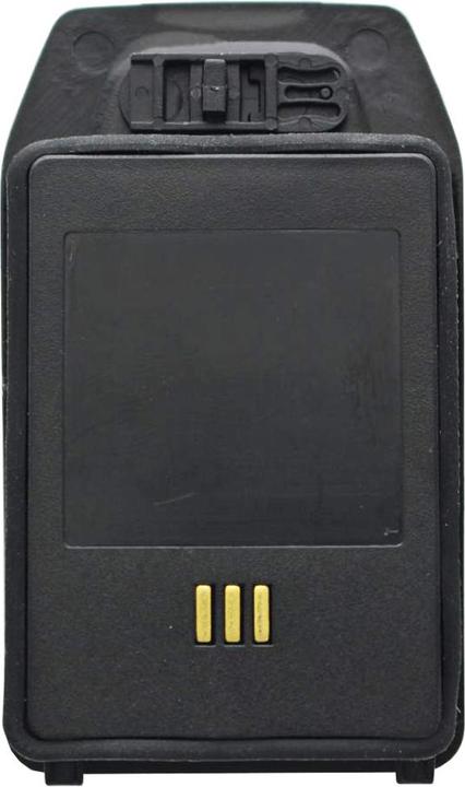Produktbild AccuCell Akku für Schnurlostelefon Avaya DECT 3740