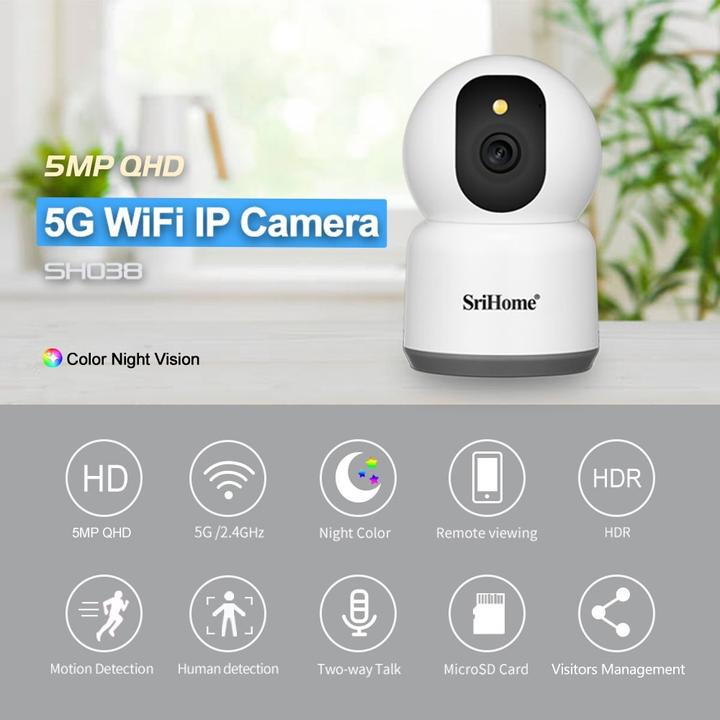 Image du produit Srihome Caméra IP WiFi 5MP 5G (2560 x 1920 pixels)