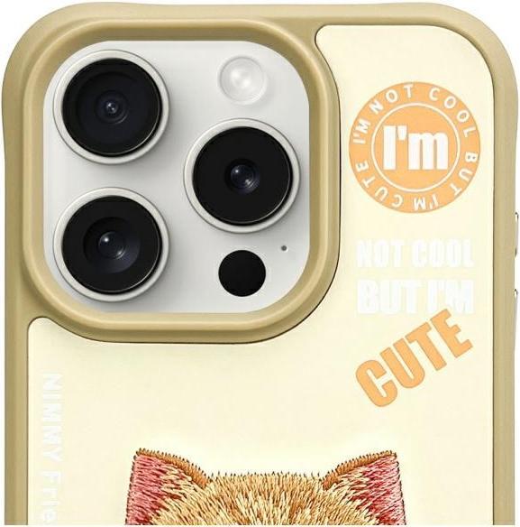 Actual product image Prestigio Nimmy case iPhone 15 Pro 6.1" khaki Cool&Cute 2.0 Cat (Apple iPhone 15 Pro)