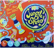 Image du produit Enigma Jungle Speed - Jeu de plateau (Nordique) (JSBERT02S) (Suédois, Norvégien, Finlandais, Allemand)