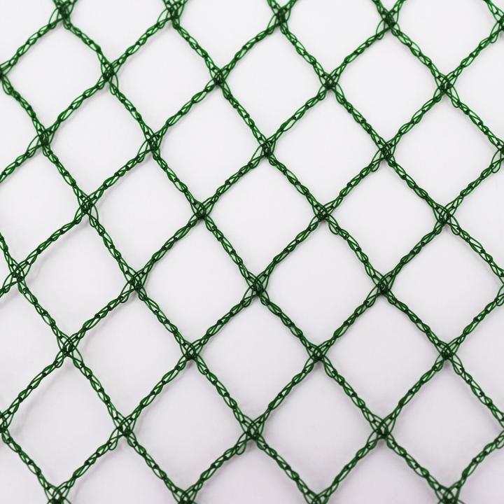 Actual product image Aquagart Teichnetz 8m x 6m Laubnetz Netz Vogelschutznetz robust