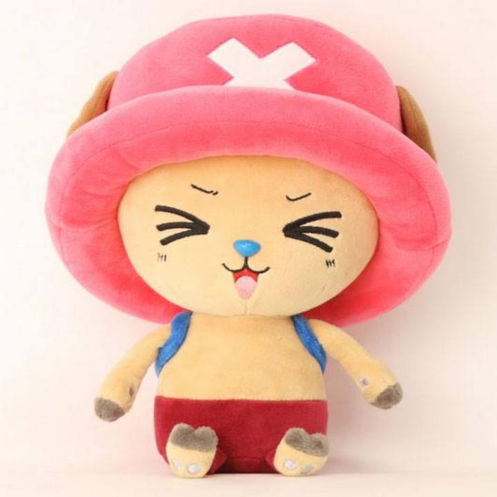 Immagine prodotto Sakami Tritatutto Peluche Smile 25cm (25 cm)