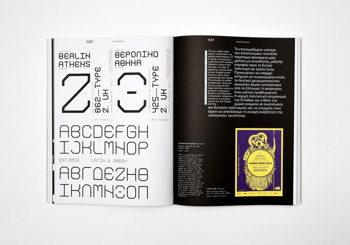 Produktbild Bi-Scriptual (Englisch, Ben Wittner, Sascha Thoma, Timm Hartmann, 2018)