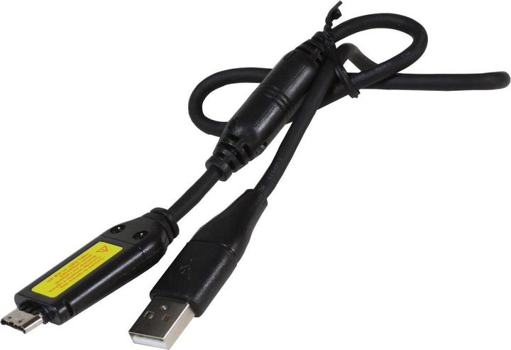 Image du produit Samsung Câble de liaison de données (0.50 m)