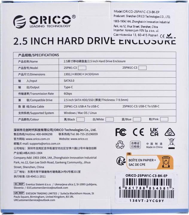 Actual product image Orico 2.5' HDD / SSD Enclosure, 6 Gbps, USB-C 3.1 Gen1 (Black) (2.5")