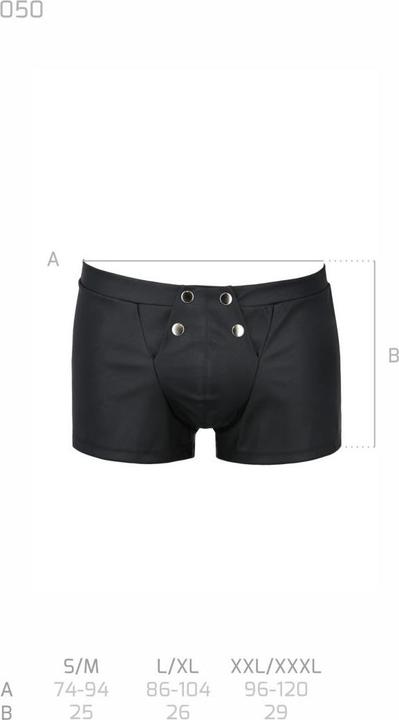 Actual product image Passion Shorts "Patrick" (S, M)