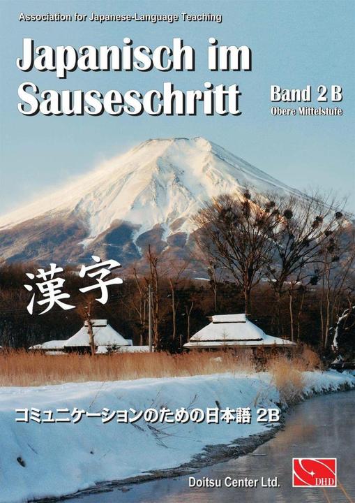 Produktbild Japanisch im Sauseschritt 2B. Standardausgabe (Deutsch, Thomas Hammes, 2016)