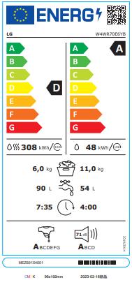 Energy Label LG W4WR70E6YB