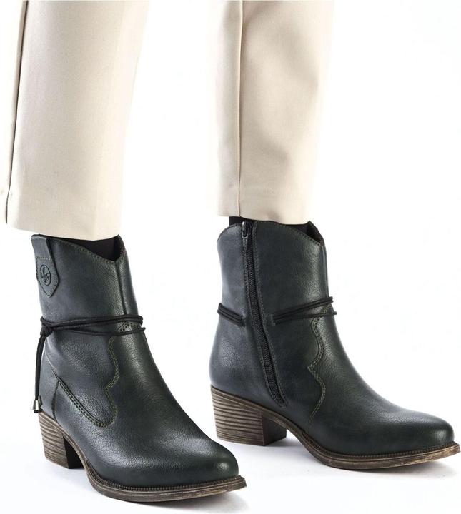 Actual product image Rieker Stiefelette (42)