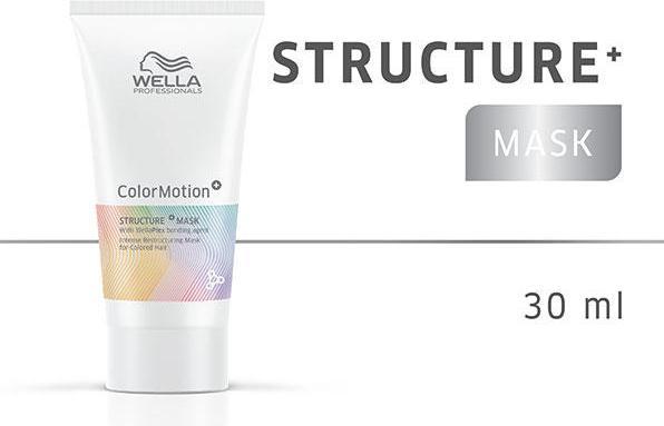 Actual product image Wella Color Motion + Structure Mask (30 ml)