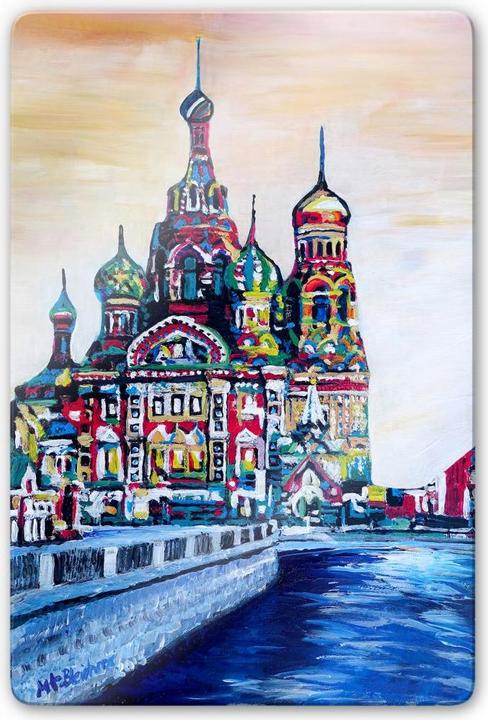 Produktbild Trenddeko Bleichner - St. Petersburg (40 x 60 cm)