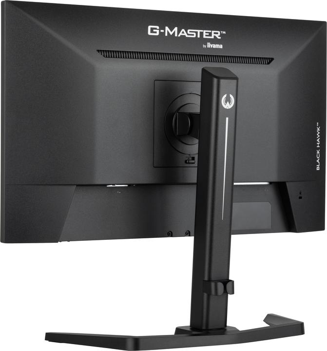 Produktbild iiyama GB2445HSU-B1 G-Master (1920 x 1080 Pixel, 24")
