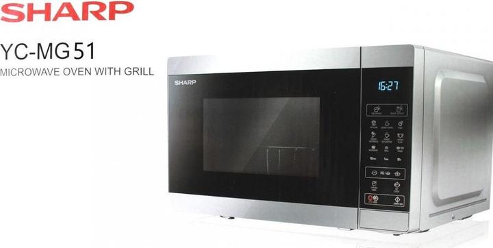 Produktbild Sharp YC-MG51EB (25 l)