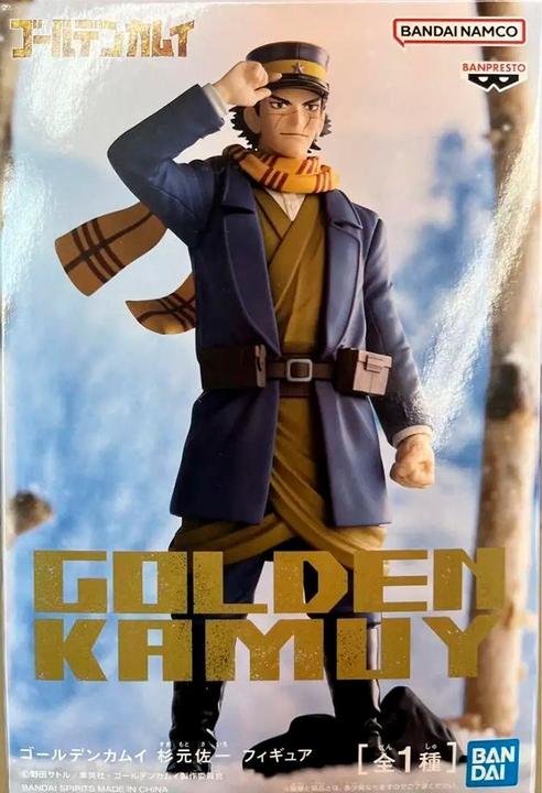 Image du produit Banpresto GOLDEN KAMUY - Saichi Sugimoto - Figurine 16cm