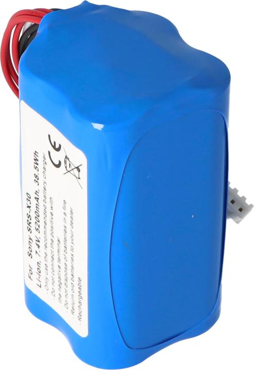 Produktbild AccuCell Akku Sony SRS-X30, SRS-XB3, built-in, ohne Werkzeug