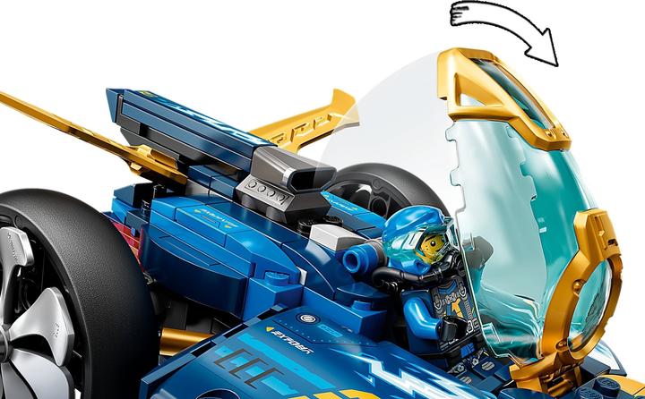 Image du produit LEGO Le bolide ninja sous-marin (71752, LEGO Ninjago)