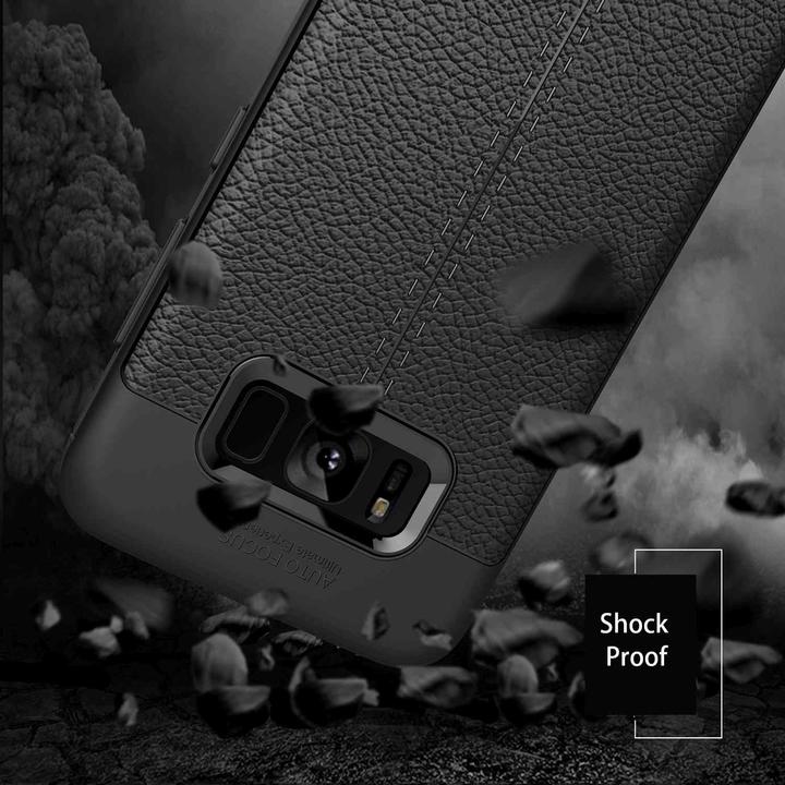 Image du produit Cadorabo TPU Cover similicuir structure (Samsung Galaxy S8+)