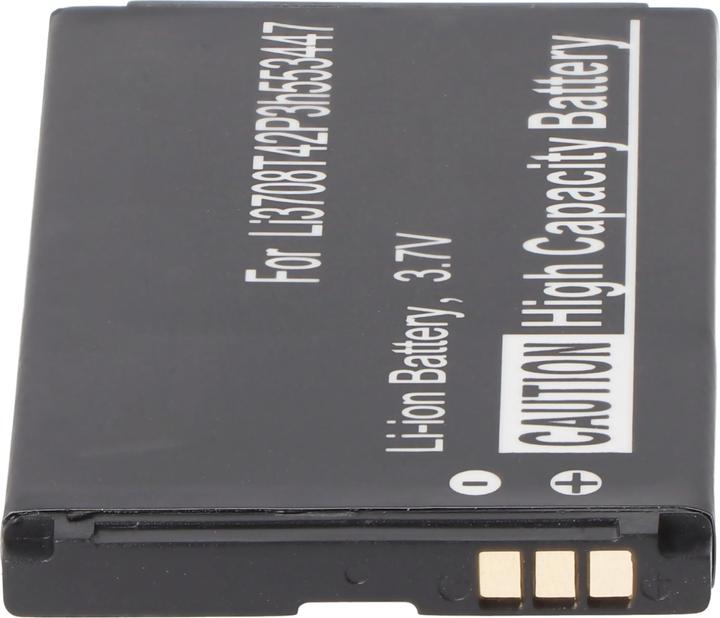 Produktbild AccuCell Akku für ZTE F320