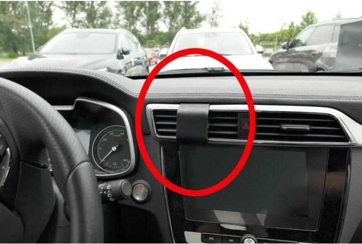 Image du produit Brodit 855691 Support voiture Audi Q4 21-