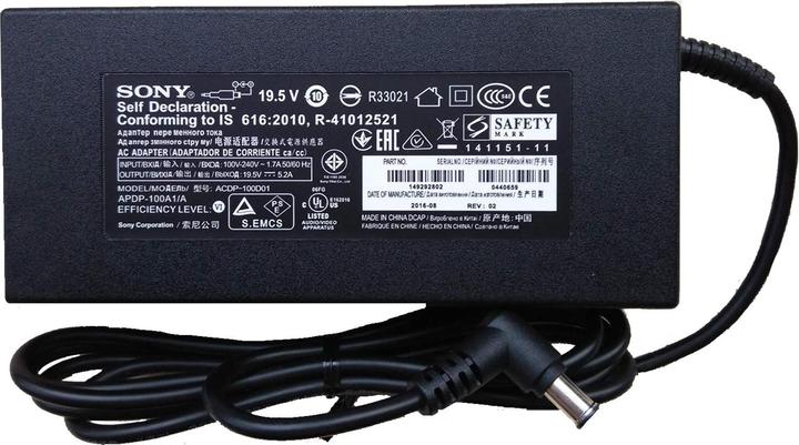 Immagine prodotto Sony ADATTATORE AC (100W)(ACDP-100D01) (100 W)