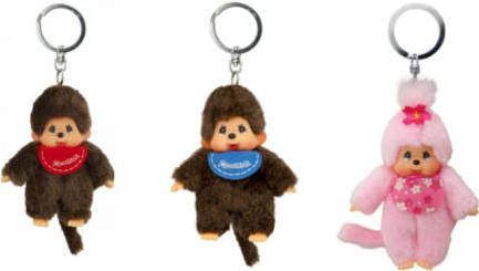 Monchhichi Schlüsselanhänger