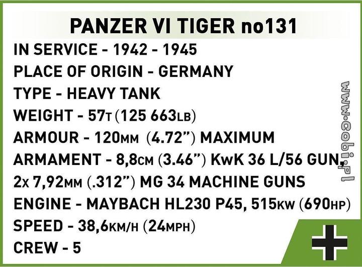 Actual product image Cobi Panzer VI Tiger I no 131 The Tank Museum
