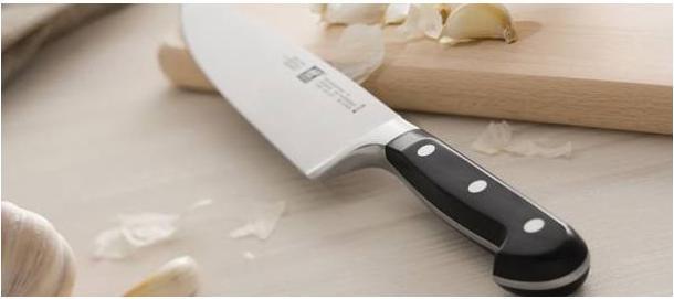Image du produit Zwilling Professionnel S (14 cm)