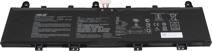 Produktbild ASUS C41N1906 (4 Zellen, 5845 mAh)