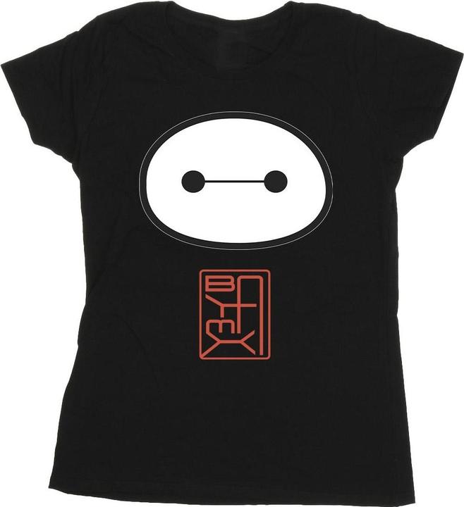 Produktbild Disney Big Hero 6 Baymax Icon TShirt (S)