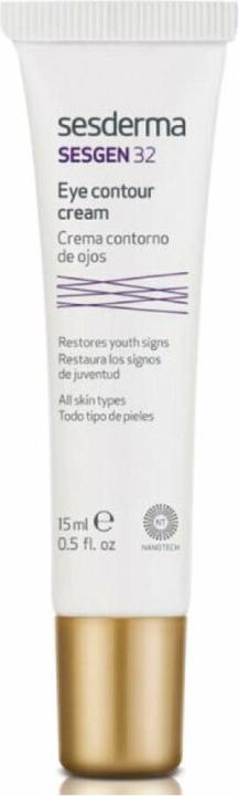 Actual product image Sesderma Sesgen 32 (Gel, 15 ml, Day)