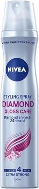 NIVEA Hairspray dazzling shine Diamond Gloss 250 ml (250 ml)