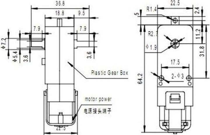 Actual product image Purecrea Robot gear motor 1:48 with wheel