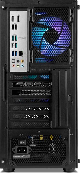 Image du produit Nox Atx Tower Hummer Frost (ATX, mATX)