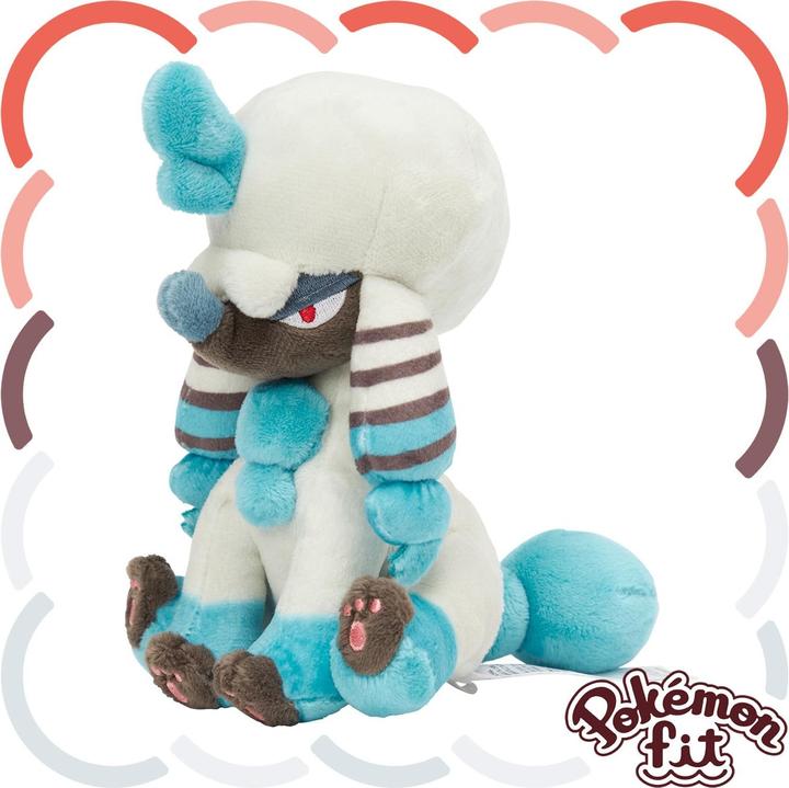 Actual product image Pokémon Furfrou (La Reine Trim) Sitting Cuties Plush - 14 cm (14 cm)