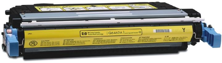 Image du produit HP 644a (Y)