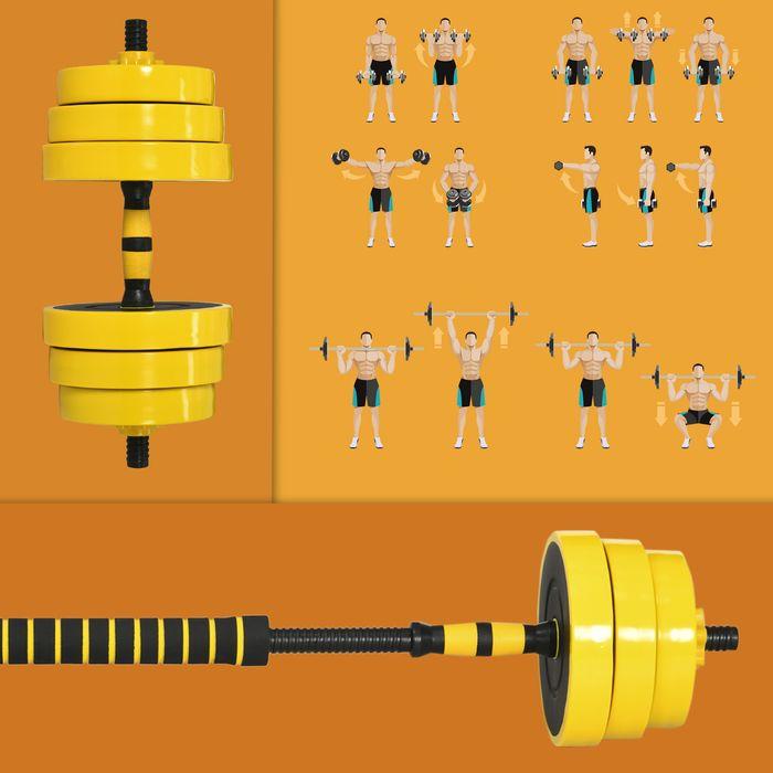 Actual product image Swisshandel24 25 kg Hantelset 3-in-1 einstellbar, ergonomisch, Gelb Schwarz