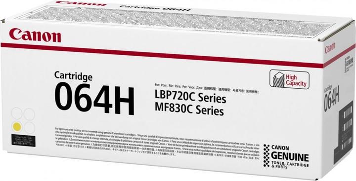 Actual product image Canon 064HY (Y)