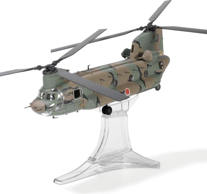 Immagine prodotto Forces of Valor Elicottero Chinook CH-47J