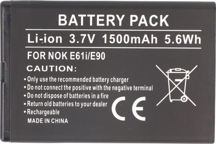 Immagine prodotto AccuCell Akku Nokia EQ-B01