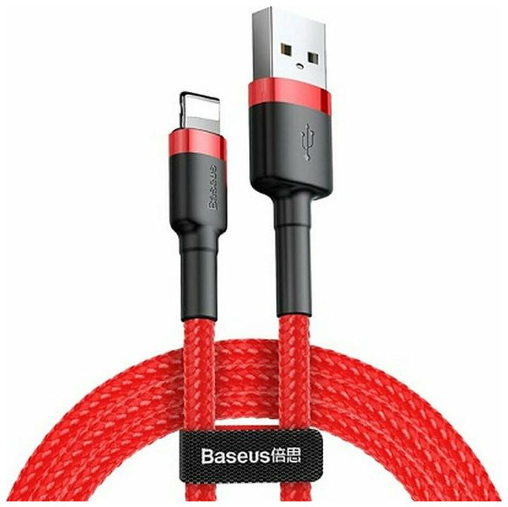 Produktbild Baseus USB A – Lightning (0.50 m, USB 2.0)