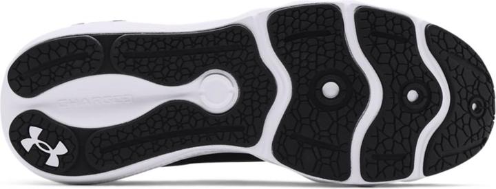 Produktbild Under Armour Charged Vantage Running (44)